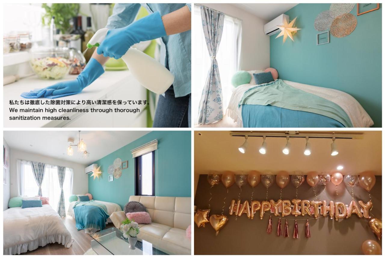 Asakusa Sky Stay Tiffany Blue Room Tokyo Exterior photo